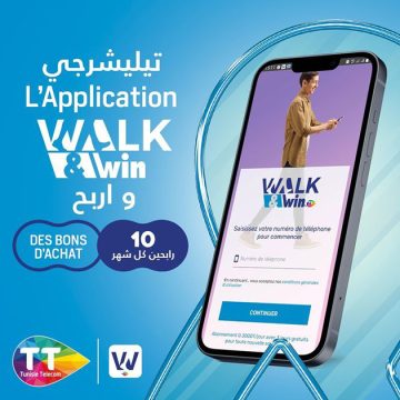 اتصالات تونس تطلق خدمة جديدة لحرفائها : مع Walk &Win، ربح des bons d’achat (التفاصيل)