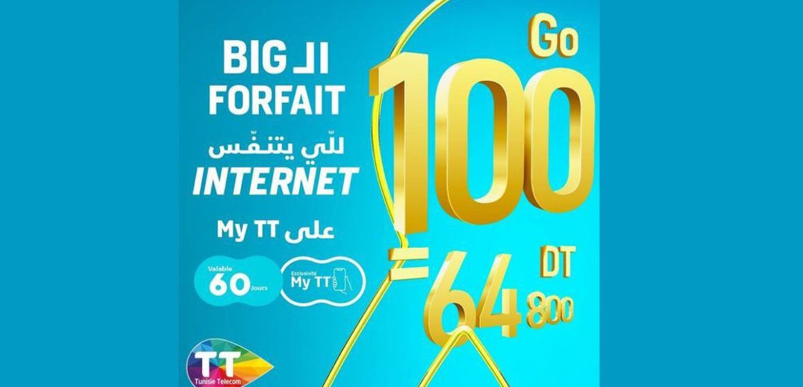 خدمات اتصالات تونس: “عيش Big Forfait” بالبطاقة البنكية صالحة لمدة 60 يوما فقط