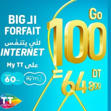 خدمات اتصالات تونس: “عيش Big Forfait” بالبطاقة البنكية صالحة لمدة 60 يوما فقط