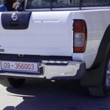 السيارات الادارية في تونس: اكثر من 95 الف سيارة والوزارة تضع منظومة وطنية للتصرف فيها (ارقام و تفاصيل)