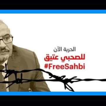 ديلو يكتب عن الصحبي عتيق بعد اليوم 25 من الإضراب عن الطعام: ” هل يكون أوّل ضحايا حملة القضايا الكيديّة.!؟