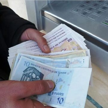 البنك المركزي يعلن عن استمرارية عمليات السحب من الموزعات الالية للأوراق النقدية خلال عيد الاضحى