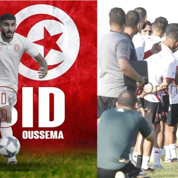 دعوة لاعب ليتوال أسامة عبيد لتعزيز المنتخب الوطني التونسي (أجواء الترحيب بالصور)