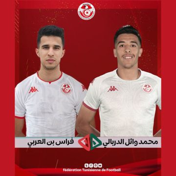 الجامعة التونسية لكرة القدم: إصابة فراس بن العربي و المدرب الوطني يوجه الدعوة إلى محمد وائل الدربالي