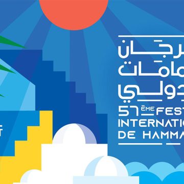 مهرجان الحمامات الدولي في دورته ال57، الافتتاح ايطالي و الاختتام تونسي (البرنامج)