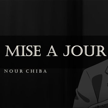 نور شيبة يطلق أغنيته الجديدة Mise à jour (ومضة اشهارية)