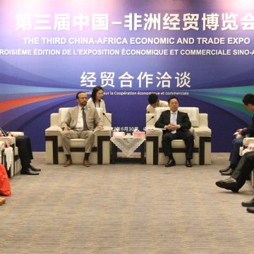 عودة بالصور: مشاركة وزير تكنولوجيات الإتصال بالدورة الثالثة للمعرض الصيني الإفريقي للاقتصاد والتجارة