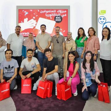 Ooredoo تكرم المتفوقين في امتحان الباكالوريا 2022-2023 في تونس