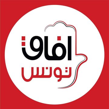 آفاق تونس يتفهم أسباب استقالة رئيسه فاضل عبد الكافي و يدعو الى مؤتمر استثنائي لسد الشغور
