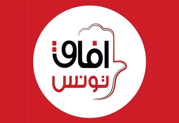 آفاق تونس يتفهم أسباب استقالة رئيسه فاضل عبد الكافي و يدعو الى مؤتمر استثنائي لسد الشغور