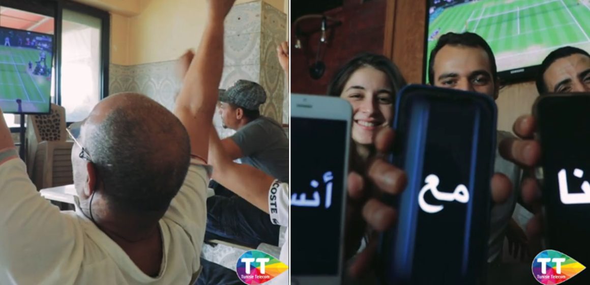 اتصالات تونس: “التوانسة الكل مع أنس… مش كان بالكلام و مازال مازال” Made in Tunisia (فيديو)