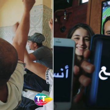 اتصالات تونس: “التوانسة الكل مع أنس… مش كان بالكلام و مازال مازال” Made in Tunisia (فيديو)