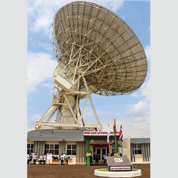 غانا-تونس: محاضرة افتراضية غدا الاربعاء حول علم الفلك الراديوي (مفتوحة للعموم و مجانا)