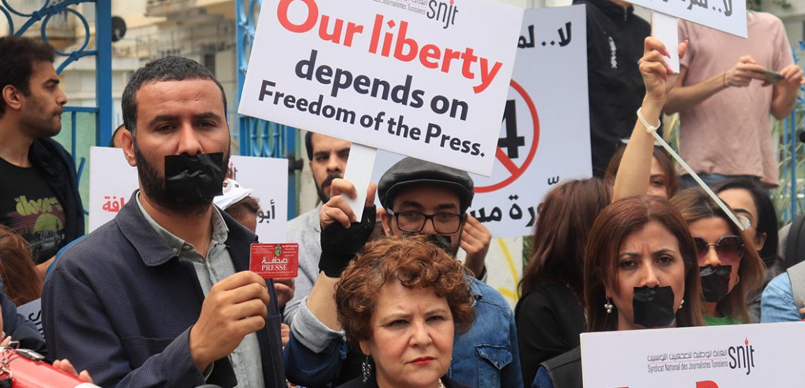 لجنة إحترام الحريات و حقوق الإنسان تصدر تقريرا حول الوضع الحقوقي في تونس و توثق لأهم الانتهاكات الحاصلة