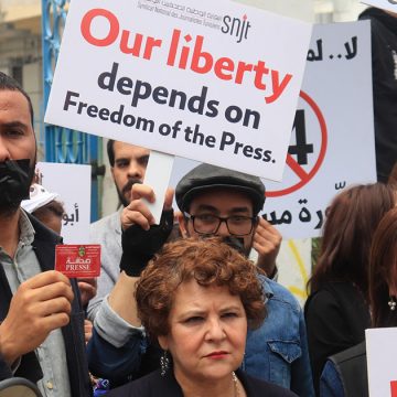 لجنة إحترام الحريات و حقوق الإنسان تصدر تقريرا حول الوضع الحقوقي في تونس و توثق لأهم الانتهاكات الحاصلة