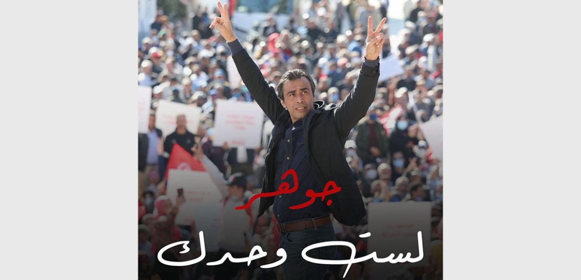 حالته الصحية تتعكر… نجيب الشابي عن جبهة الخلاص يتوجه بنداء إلى القائد جوهر بن مبارك