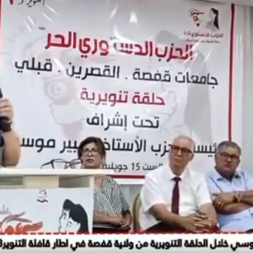 عبير موسي تعلق على توقيع صفقة بين قرطاج و الاتحاد الأوروبي (فيديو)