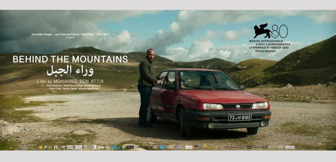 فيلم “وراء الجبل” لمحمد عطية يمثل تونس في الدورة 80 لمهرجان فينيسيا السينمائي