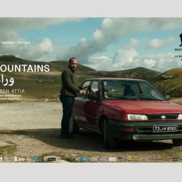 فيلم “وراء الجبل” لمحمد عطية يمثل تونس في الدورة 80 لمهرجان فينيسيا السينمائي