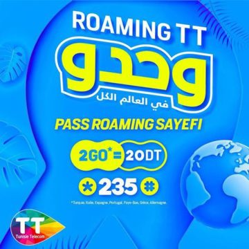 اشهار: اتصالات تونس تطلق Roaming Sayefi، خدمة بدون تكلفة كبيرة و بدون تغيير لرقم الهاتف…