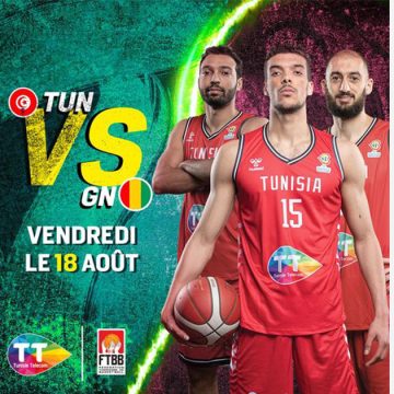 الالعاب الاولمبية باريس 2024: اتصالات تونس تدعو لتشجيع المنتخب القومي لكرة السلة الذي يواجه نظيره الغيني