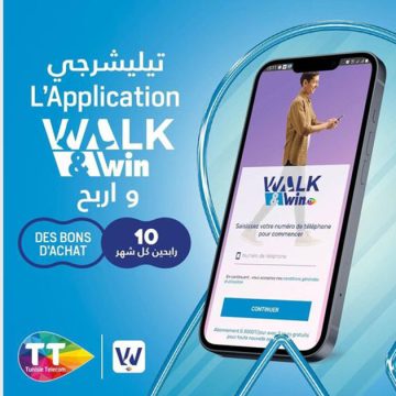 اشهار/ اتصالات تونس تطلق Walk & Win خدمة جديدة “و الربح des bons d’achat كل شهر “