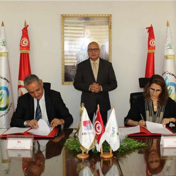 امضاء اتّفاقية شراكة وتعاون بين APIA وBTS للتشجيع على بعث المشاريع والمؤسّسات الصغرى الفلاحية