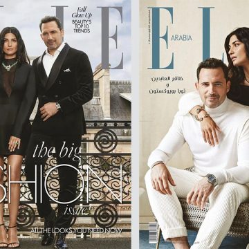 الممثل التونسي ظافر العابدين و النجمة التركية توبا بويوكستون على غلاف Elle Arabia لعدد سبتمبر 2023