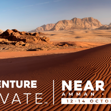 الأردن يستضيف الحدث الإقليمي AdventureELEVATE Near East