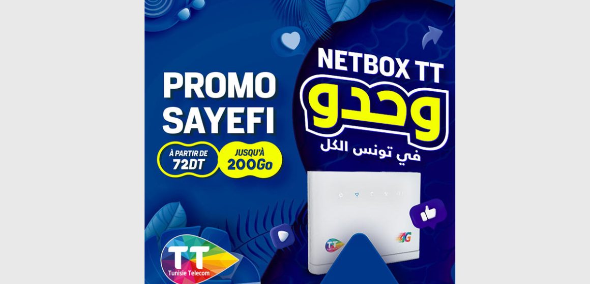 اشهار: التيليكوم تواصل تخفيض Promo Netbox من بين خدماتها مسبقة الدفع