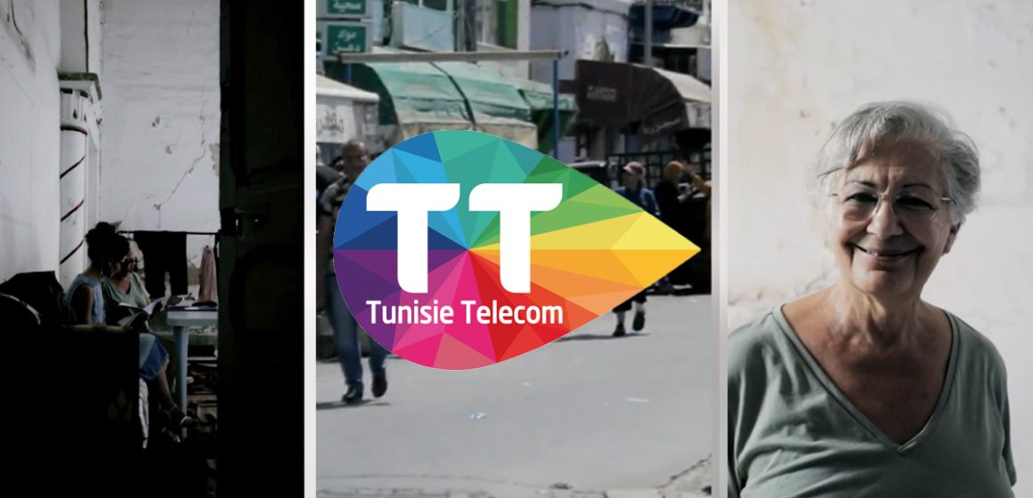 على هامش دريم سيتي: الممثلة جليلة بكار تتحدث في يوتوب اتصالات تونس عن انتاجها الجديد Stigma (فيديو)