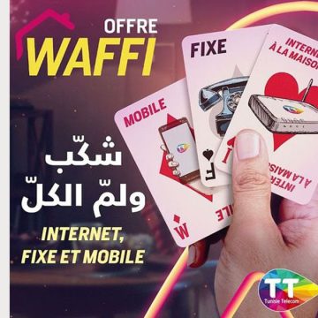 اتصالات تونس تطلق عرض Waffi Internet, Fixe et Mobile (التفاصيل)