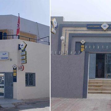 البريد التونسي يعيد فتح مكتبين بعد تعصير و تجديد الشبكة التجارية بقرطاج محمد علي و المروج 2 (صور)