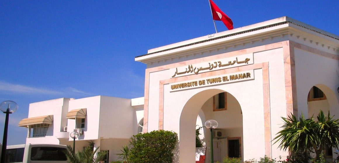 جامعة تونس المنار ضمن قائمة الألف جامعة الأولى حسب تصنيف تايمز لأداء مؤسسات التعليم العالي