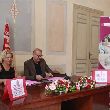المسرح الوطني يعلن عن إطلاق “المهرجان الوطني للمسرح التونسي- مواسم الابداع” في نوفمبر 2023