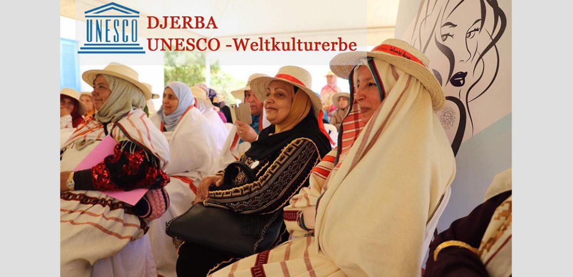 بهذه الكلمات، سفارة ألمانيا تهنئ تونس بادراج جزيرة جربة رسميا على لائحة التراث العالمي لليونسكو