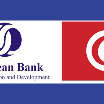 بنك أوروبا للإعمار يتوقّع تسجيل تونس نموا ب 1،9 سنة 2023 و 2.5% سنة 2024