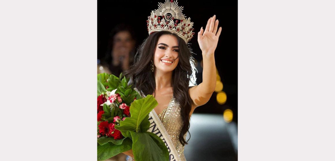 لجين يعقوب تمثل البحرين في مسابقة ملكة جمال الكون 2023 بالسلفادور