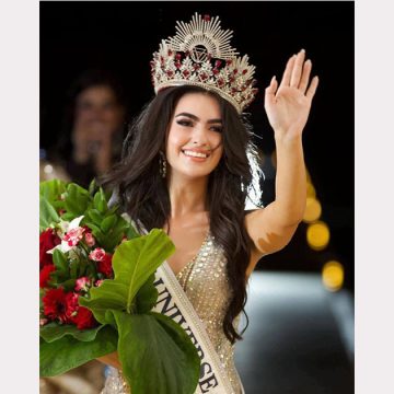 لجين يعقوب تمثل البحرين في مسابقة ملكة جمال الكون 2023 بالسلفادور