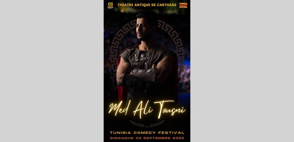 قبل ليلة من صعوده الأحد 3 سبتمبر، على ركح مسرح قرطاج الأثري، محمد علي التونسي يدون….