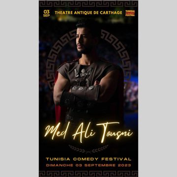 قبل ليلة من صعوده الأحد 3 سبتمبر، على ركح مسرح قرطاج الأثري، محمد علي التونسي يدون….