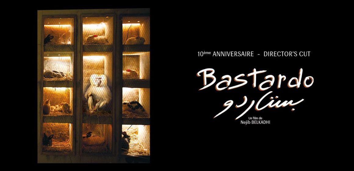 المعهد الفرنسي بتونس: عرض نسخة جديدة بمناسبة الذكرى 10 ل”باستاردو” بحضور المخرج نجيب بلقاضي (فيديو)