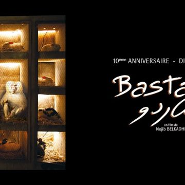 المعهد الفرنسي بتونس: عرض نسخة جديدة بمناسبة الذكرى 10 ل”باستاردو” بحضور المخرج نجيب بلقاضي (فيديو)