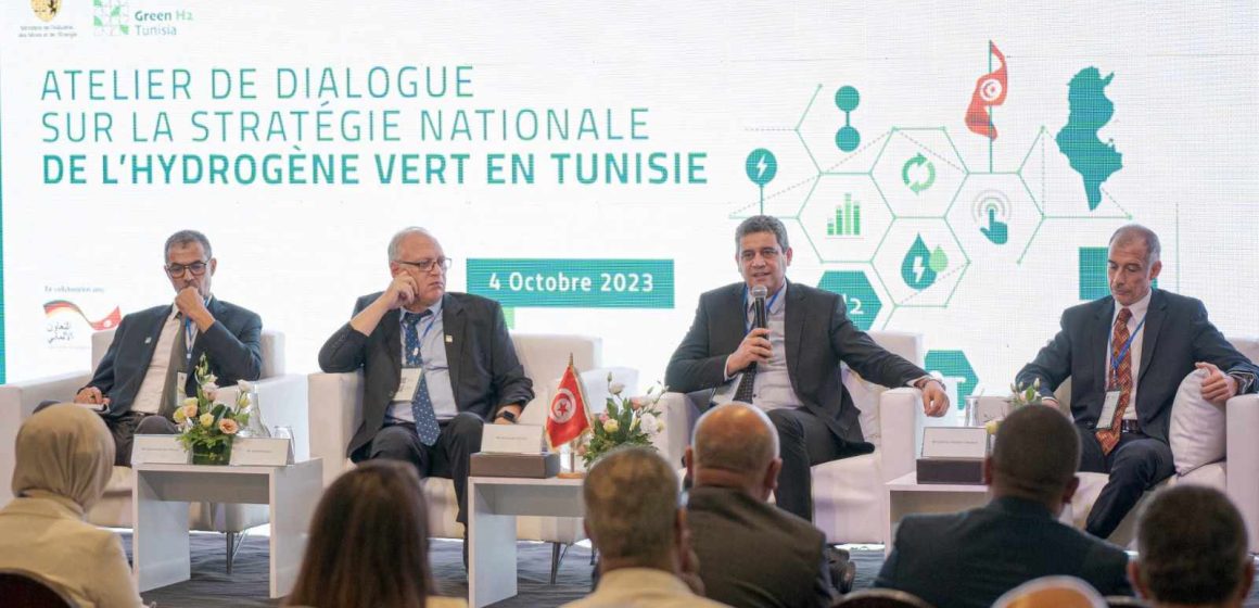 ورشة حوار حول الاستراتيجية الوطنية للهيدروجين الأخضر في تونس: التزام جماعي من أجل مستقبل طاقي مستدام