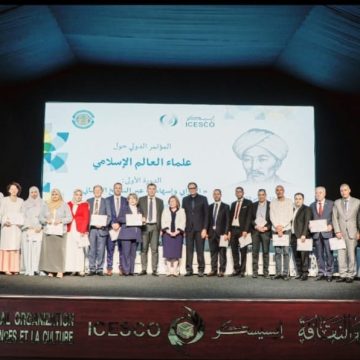 في المؤتمر الدولي من تنظيم الايسيسكو و سفارة كازخستان بالرباط: تتويج أستاذين من الجامعة التونسية (ألبوم صور)