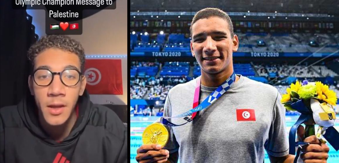 البطل الأولمبي في السباحة أيوب الحفناوي يعلن عن مساندته لفلسطين (فيديو)
