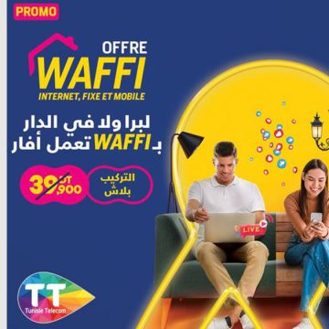 اشهار/ اتصالات تونس تطلق عرضا جديدا “WAFFI” على كل اشتراك جديد صالح حتى موفى 28 أكتوبر الجاري