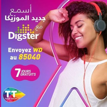 اشهار/ للمولعين ب”الموزيكا مع Digster”، اتصالات تونس تمتع حرفاءها بخدمة مجانية طيلة 7 أيام