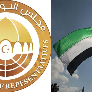البرلمان الليبي يطالب سفراء الدول الداعمة لإسرائيل بمغادرة البلاد فورا