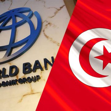 صدر بالرائد الرسمي: البنك الدولي للإنشاء و التعمير يقدم قرضا لتونس كمساهمة في مشروع خدمات التطهير